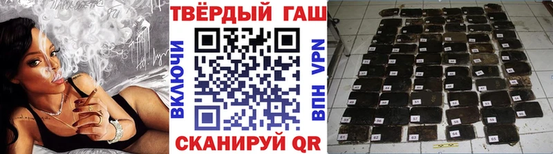 mega ONION  Новое Девяткино  ГАШ 40% ТГК 