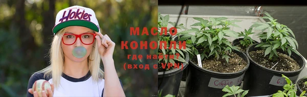 меф VHQ Богданович
