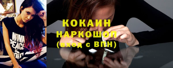 меф VHQ Богданович