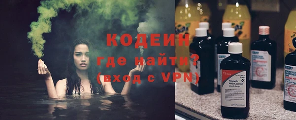 меф VHQ Богданович