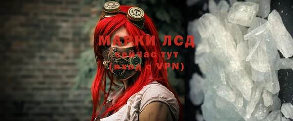 метадон Богородск