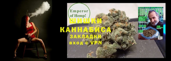 метадон Богородск