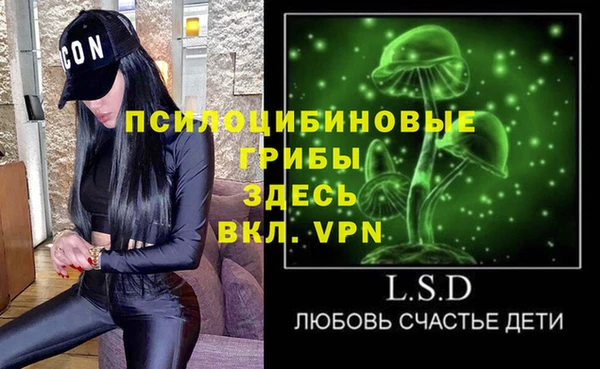 меф VHQ Богданович