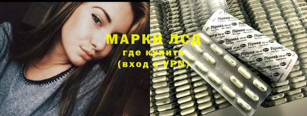 меф VHQ Богданович
