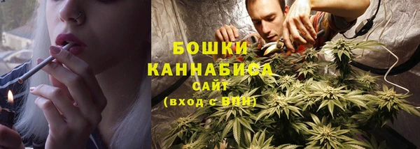 кристаллы Богородицк