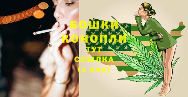 меф VHQ Богданович