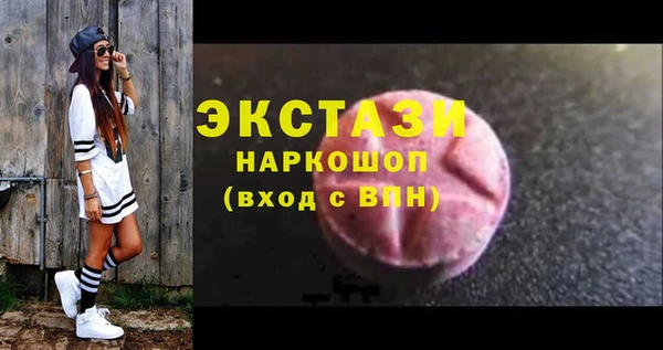 меф VHQ Богданович