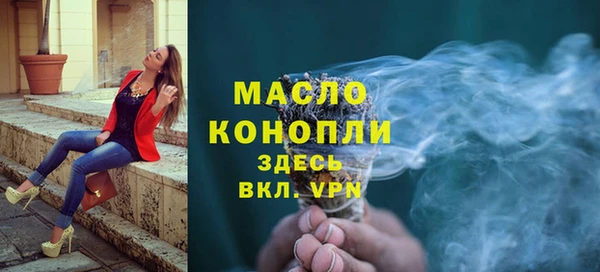 меф VHQ Богданович