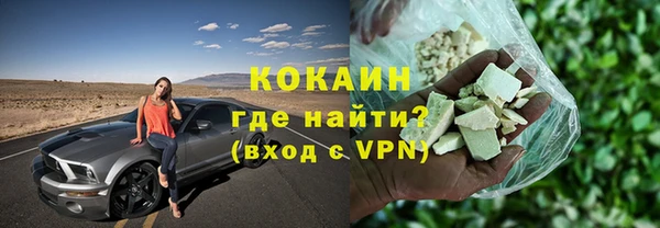меф VHQ Богданович