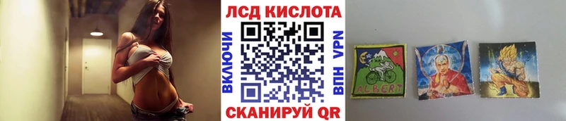 Марки NBOMe 1,5мг  omg ССЫЛКА  Новое Девяткино 
